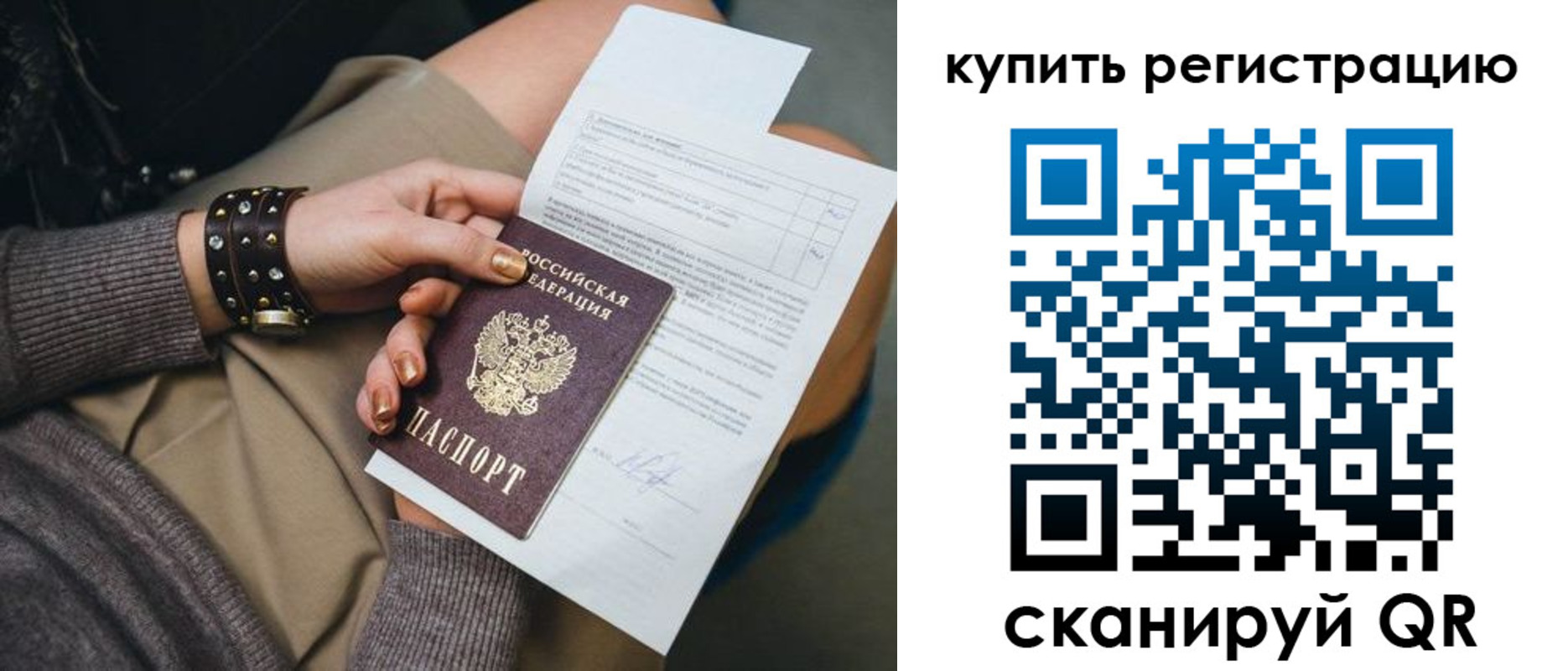 форма 3 в Нижней Салде